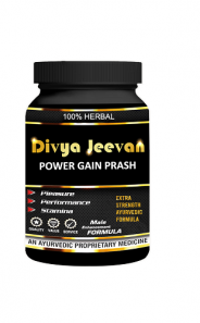 Power-Gain-Prash Power-Gain-Prash