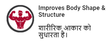 sudha-removebg-preview sudha-removebg-preview